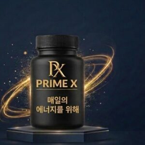 Prime X For Men (10 Pcs)